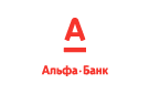 Банк Альфа-Банк в Пестово (Новгородская обл.)